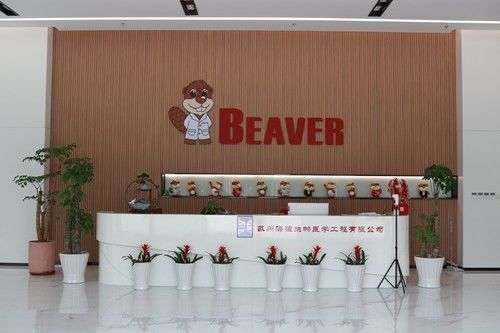 BEAVER Biomedical Engineering Co., LTD.