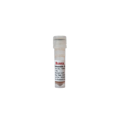 BEAVER GST البروتينات المطهرة بالاندماج GSH الحبات المغناطيسية البروتينات التطهير المواد الوظيفية الجديدة