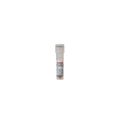 قنديل القنديل® قنديل مضاد للـ HA المغناطيسي قنديل قنديل معالجة البروتين قنديل مغناطيسي 0.5mL / 1mL / 5mL قنديل البروتين