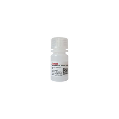 قنديل القنديل® قنديل مضاد للـ HA المغناطيسي قنديل قنديل معالجة البروتين قنديل مغناطيسي 0.5mL / 1mL / 5mL قنديل البروتين