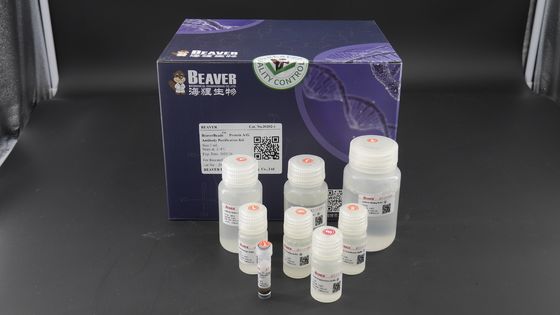 2μm 30 mg / ml 1 ml Protein A / G Antibody Purification Kit لتنقية البروتين