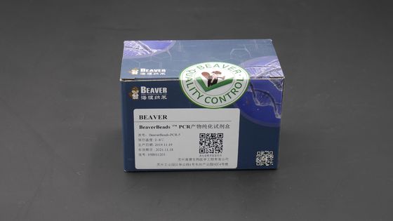 5 مل PCR Product Purification Kit أدوات إنشاء مكتبة الحمض النووي لبناء مكتبة الحمض النووي