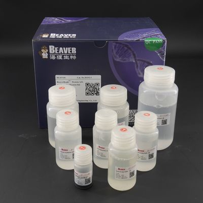 2μm 30 mg / ml 25 ml Protein A / G Antibody Purification Kit لتنقية البروتين
