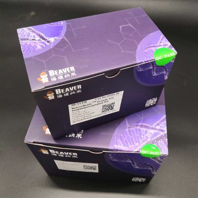 30-150 μm أكاروز ستريب-تاغ II معدات التطهير البروتينية Magbeads Kit نسبة الحجم 10%