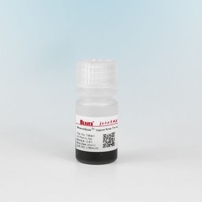 Strep-tag Ⅱ حبات Agarose المغناطيسية 30-150 ميكرومتر 10٪ نسبة الحجم 5 مل