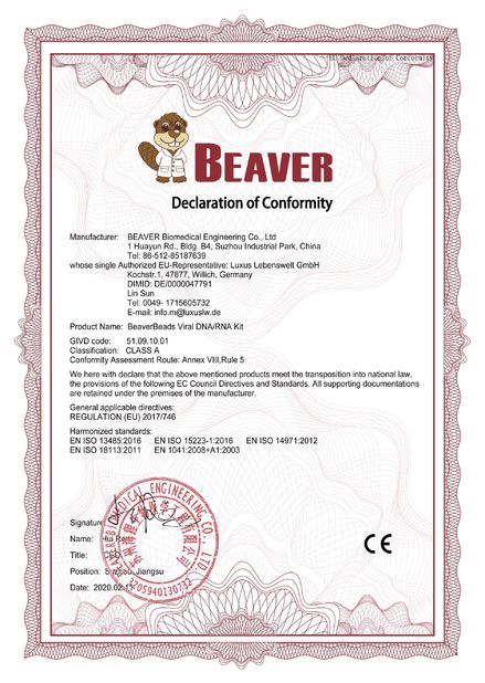 الصين BEAVER Biomedical Engineering Co., LTD. الشهادات